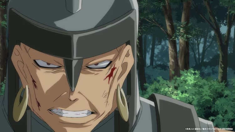  《转生贵族凭鉴定技能扭转人生第2期》新视觉与PV发布，追加声优阵容揭晓  资讯 第10张