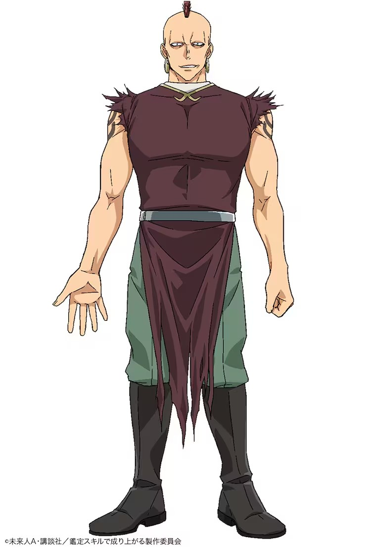  《转生贵族凭鉴定技能扭转人生第2期》新视觉与PV发布，追加声优阵容揭晓  资讯 第6张