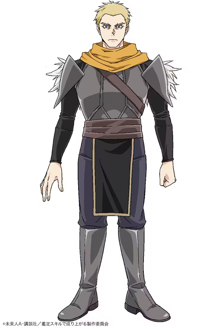  《转生贵族凭鉴定技能扭转人生第2期》新视觉与PV发布，追加声优阵容揭晓  资讯 第2张