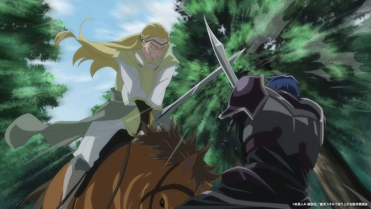  《转生贵族凭鉴定技能扭转人生第2期》新视觉与PV发布，追加声优阵容揭晓  资讯 第15张