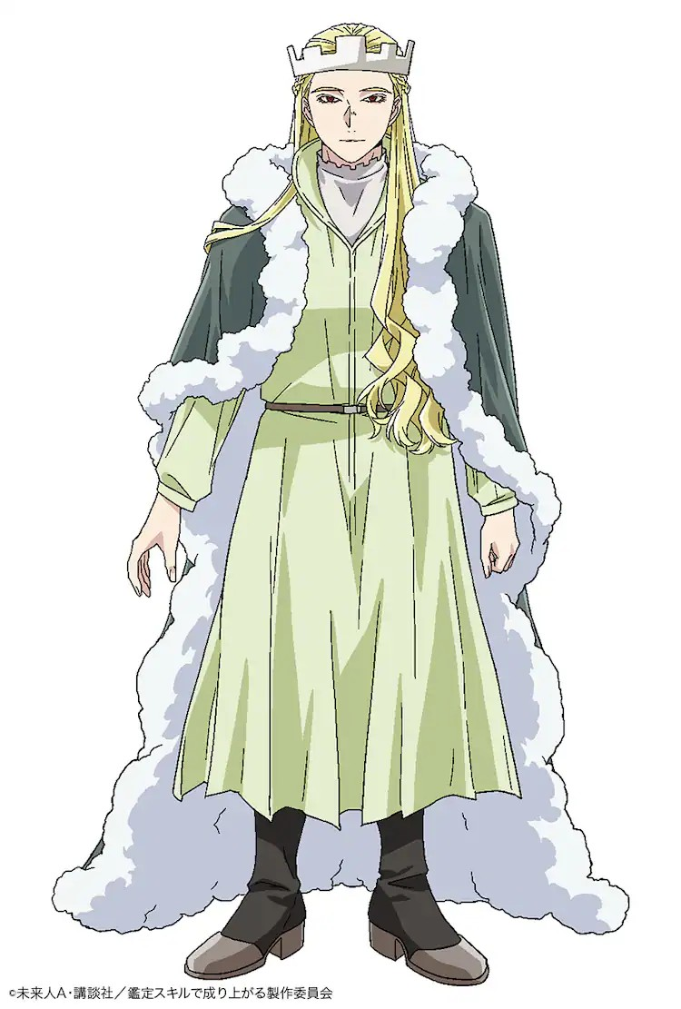  《转生贵族凭鉴定技能扭转人生第2期》新视觉与PV发布，追加声优阵容揭晓  资讯 第7张