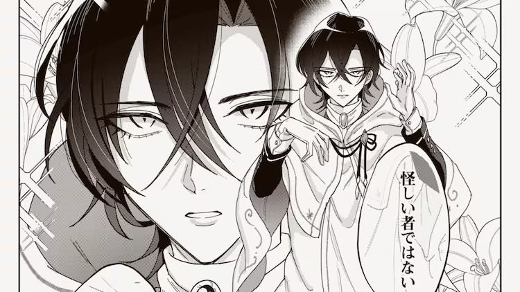  山润和石原夏织参与的声优漫画《义妹与天才魔术师》公开  资讯 第2张