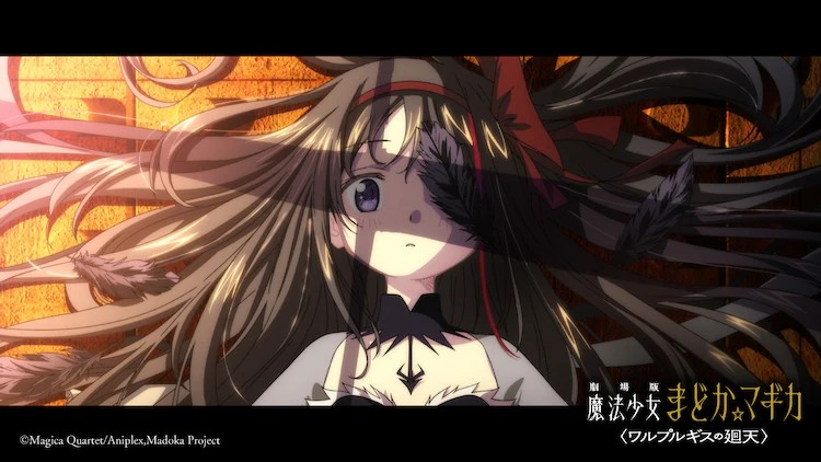  《魔法少女小圆》新剧场版特报第二弹“SIDE百江”发布  资讯 第6张