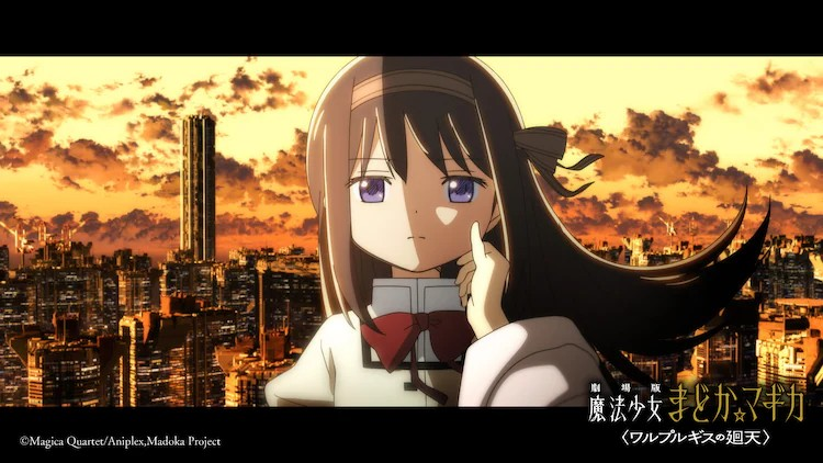  《魔法少女小圆》新剧场版特报第二弹“SIDE百江”发布  资讯 第2张