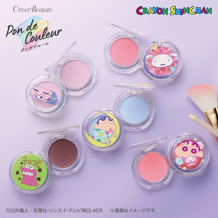 《蜡笔小新》主题多功能化妆品发售  周边 第1张