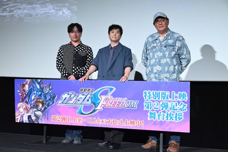  《机动战士高达SEED FREEDOM》新作幕后故事揭晓  资讯 第1张