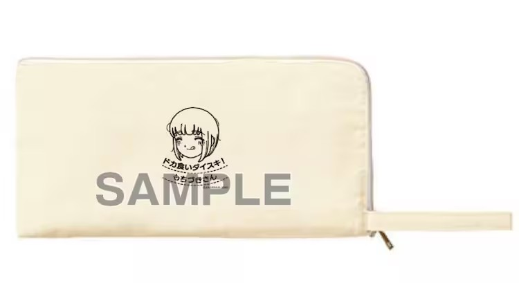  《最喜欢暴食的望月小姐！ 》第一卷发售  资讯 第3张