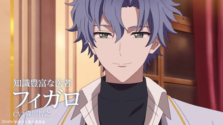  《魔法使いの約束》动画南国PV公布，四位魔法使亮相  资讯 第2张