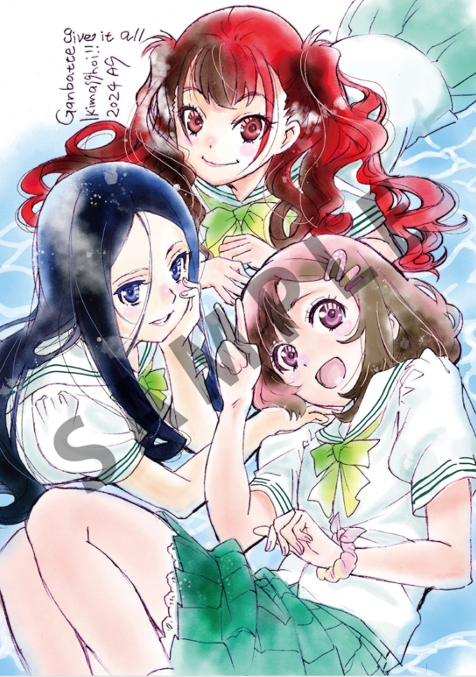  剧场动画《击浪青春》即将于24年10月25日上映  资讯 第3张