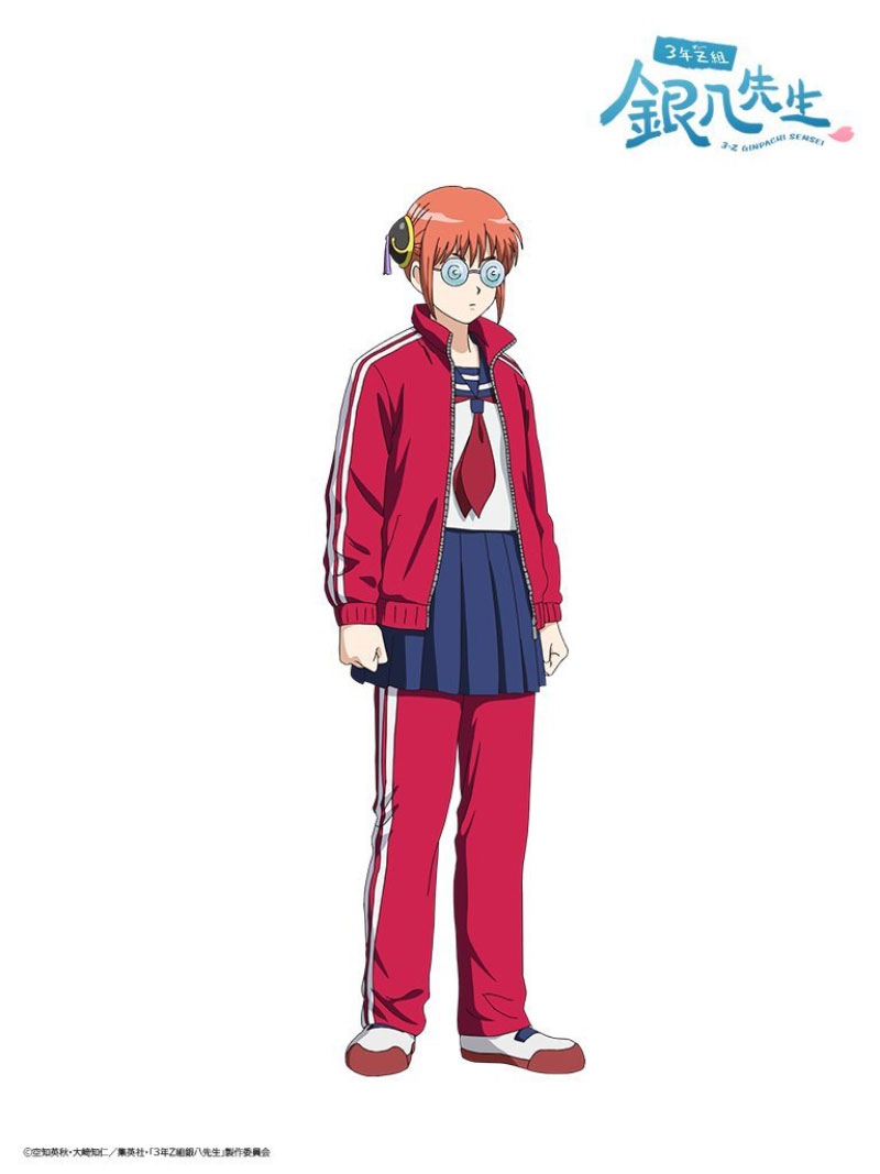  《3年Z班银八老师》TV动画25年10月开播  资讯 第4张