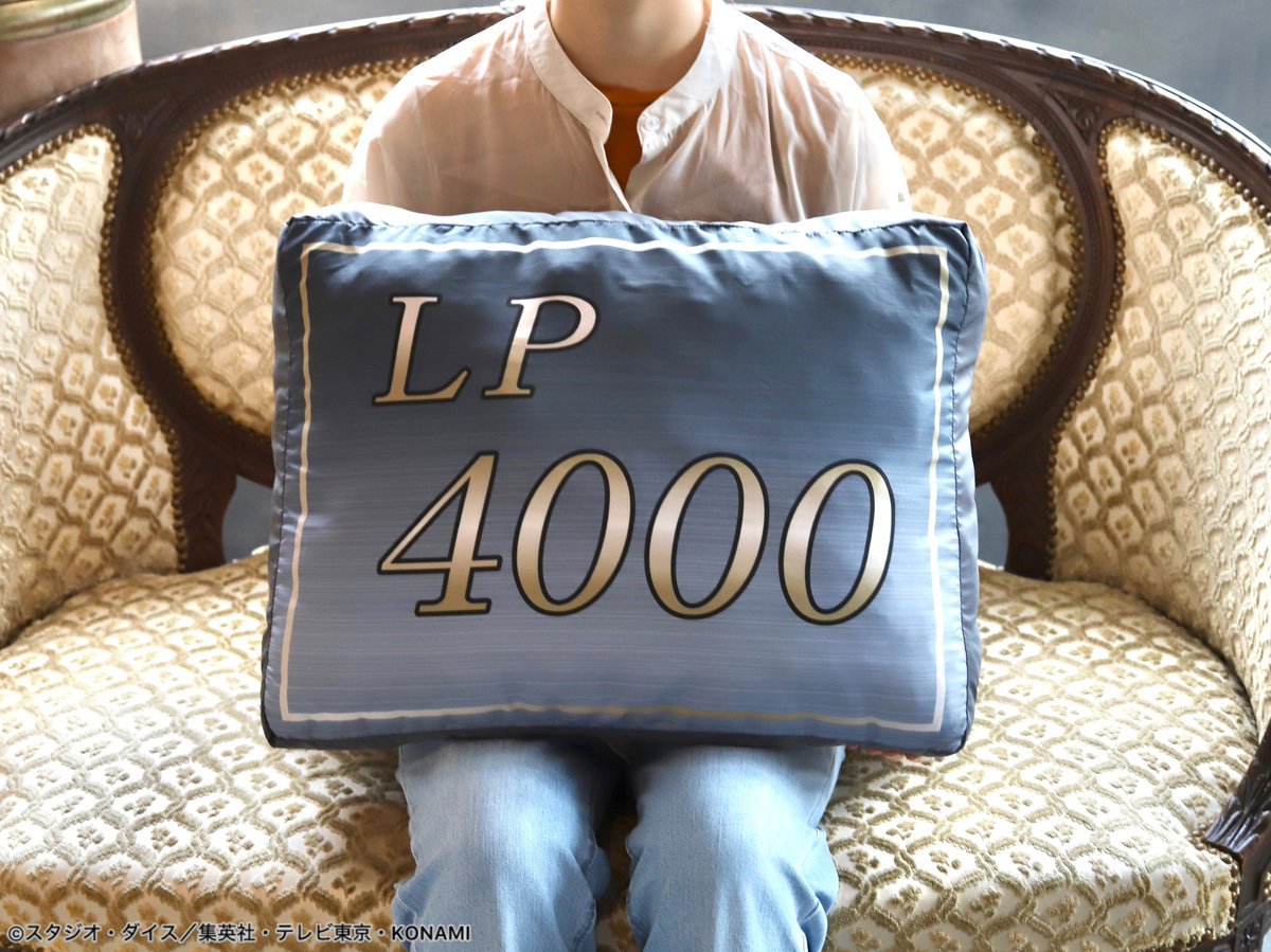  《游戏王》新周边，生命值攻击力靠垫！  周边 第3张