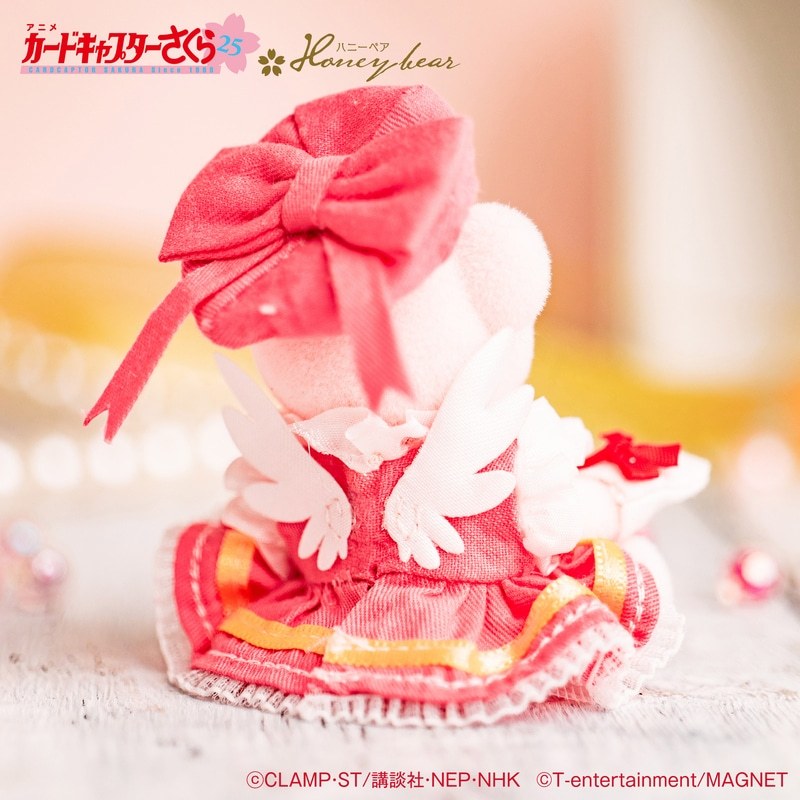  《魔卡少女樱》× Honey Bear 玩偶​​​发布  周边 第3张