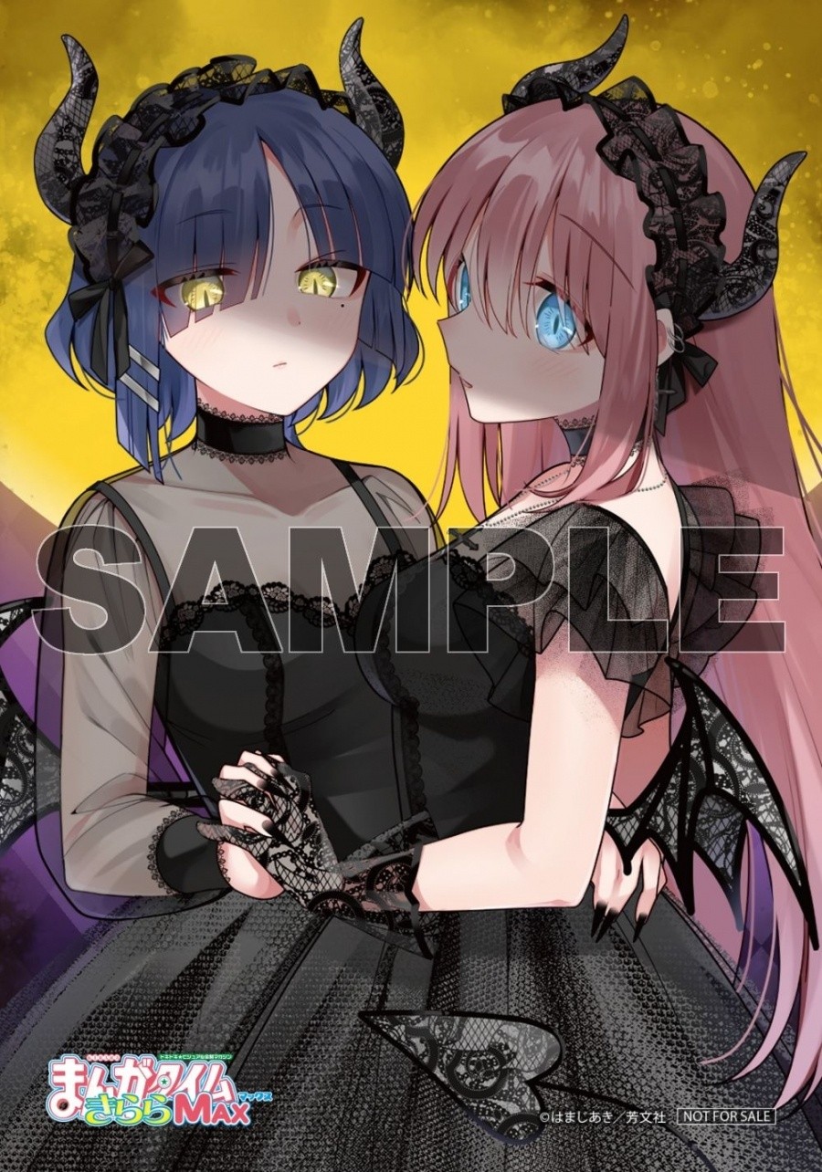 《孤独摇滚!》Kirara MAX 12月号封面、彩页 资讯 第3张 《孤独摇滚!》Kirara MAX 12月号封面、彩页 资讯 第3张