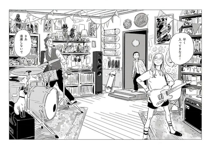  《Chuck and the Girl》单行本11月13日发售  资讯 第4张