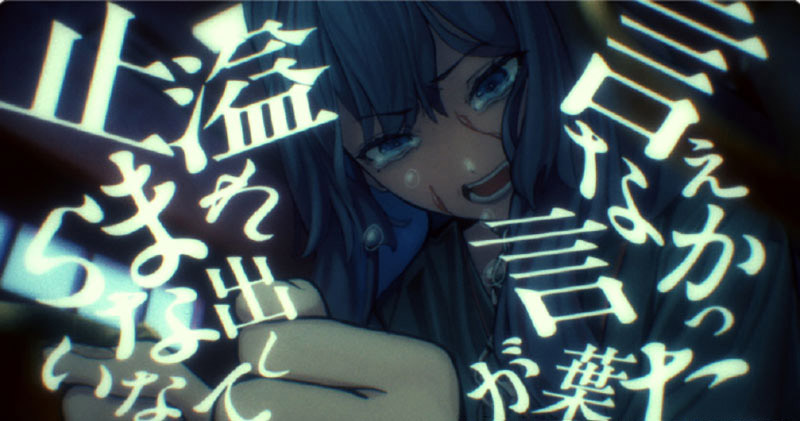 Ado首张亲自作词作曲单曲《初夏》发布,全国巡演反响热烈! 业内 第3张 Ado首张亲自作词作曲单曲《初夏》发布,全国巡演反响热烈! 业内 第3张