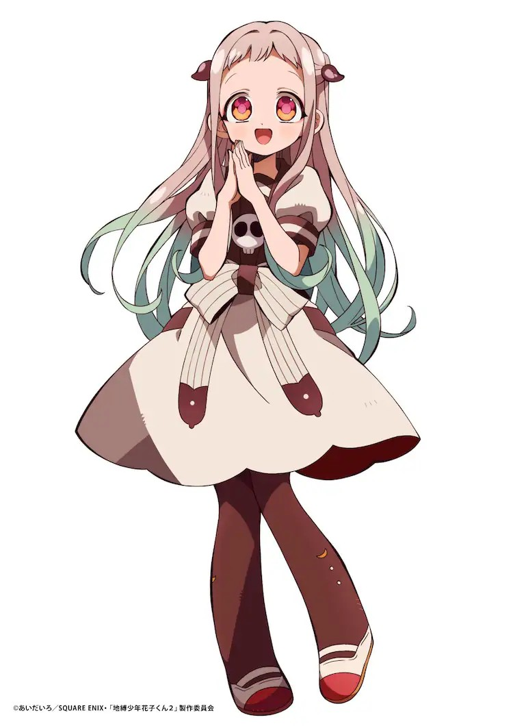  《地缚少年花子君》第2季视觉图与角色视觉图公布  资讯 第3张