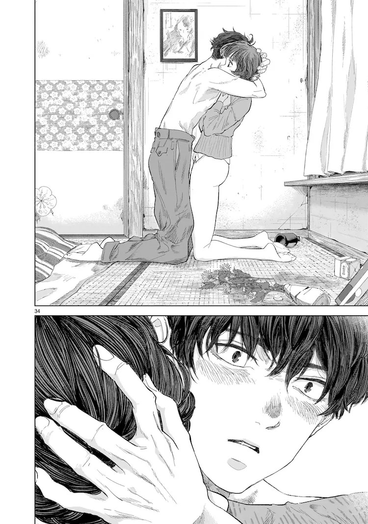  三輪まことが新作《みどろ》描绘昭和初期花街风情  资讯 第4张