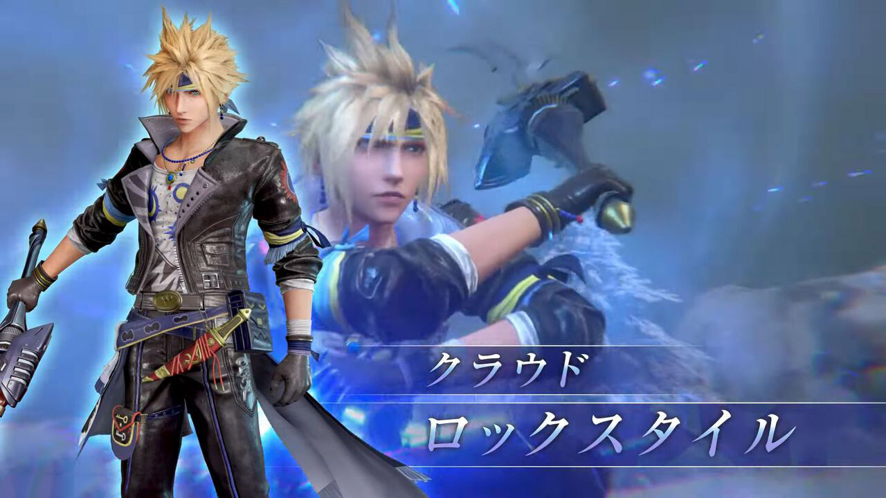 《FF7 埃弗克莱斯》与《FF6》合作活动即将举行 资讯 第1张 《FF7 埃弗克莱斯》与《FF6》合作活动即将举行 资讯 第1张