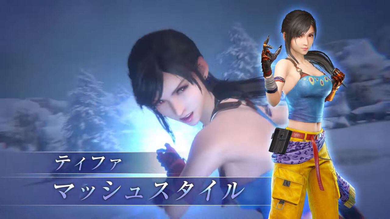 《FF7 埃弗克莱斯》与《FF6》合作活动即将举行 资讯 第3张 《FF7 埃弗克莱斯》与《FF6》合作活动即将举行 资讯 第3张