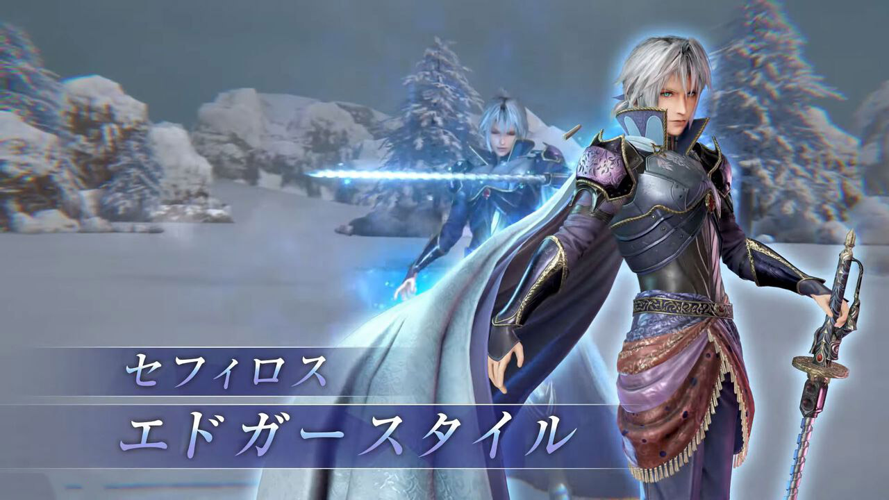 《FF7 埃弗克莱斯》与《FF6》合作活动即将举行 资讯 第5张 《FF7 埃弗克莱斯》与《FF6》合作活动即将举行 资讯 第5张