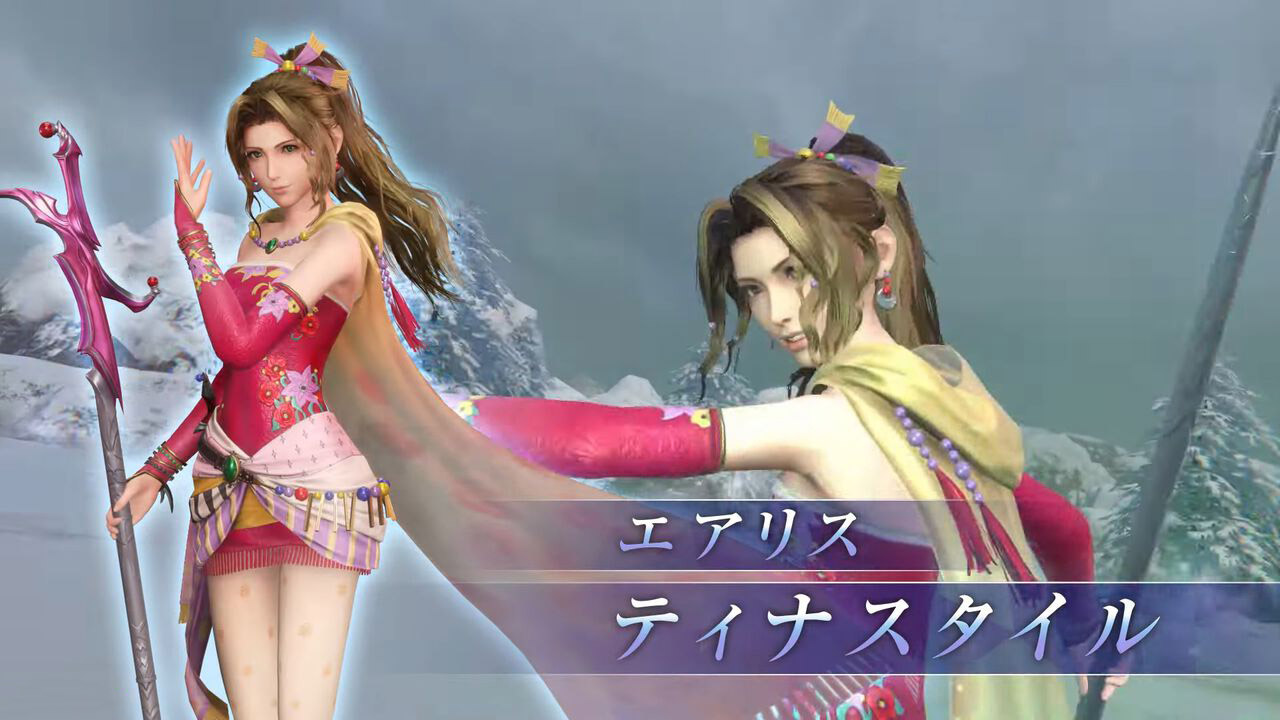 《FF7 埃弗克莱斯》与《FF6》合作活动即将举行 资讯 第2张 《FF7 埃弗克莱斯》与《FF6》合作活动即将举行 资讯 第2张