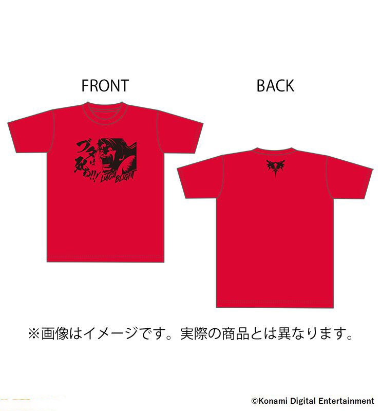  《幻想水浒传 I&amp;II HD重制版》即将发售，Famitsu DX Pack特典公开！  资讯 第4张