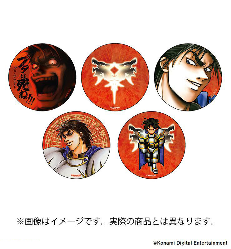  《幻想水浒传 I&amp;II HD重制版》即将发售，Famitsu DX Pack特典公开！  资讯 第3张