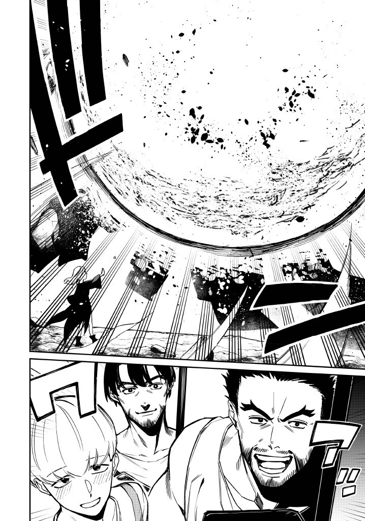  漫画《请相信我，魔女》发售，探索人类与魔女间的和解之路。  资讯 第5张