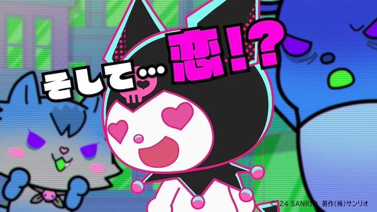  《KUROMI’S PRETTY JOURNEY》新短篇动画系列发布，梶裕贵加盟。  资讯 第5张