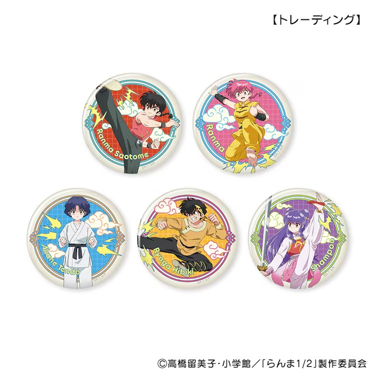 《乱马1/2》动画主题邮票套装开始预订 周边 第5张 《乱马1/2》动画主题邮票套装开始预订 周边 第5张