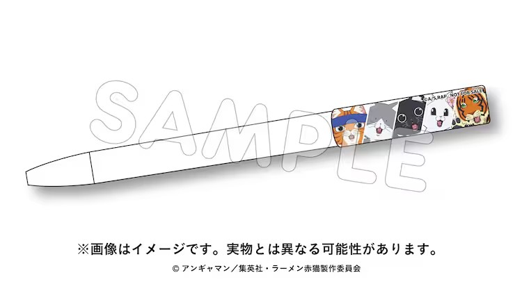  《拉面赤猫》举办通宵放映会  漫展 第2张