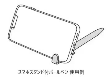  《拉面赤猫》举办通宵放映会  漫展 第3张