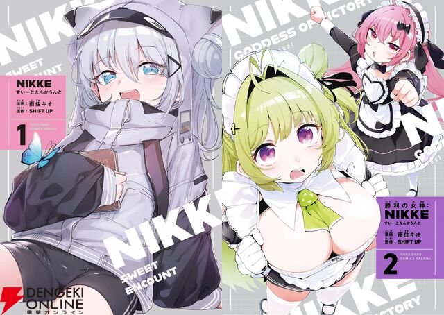  《NIKKE》官方衍生漫画《胜利女神：NIKKE すいーとえんかうんと》全话免费公开  资讯 第2张