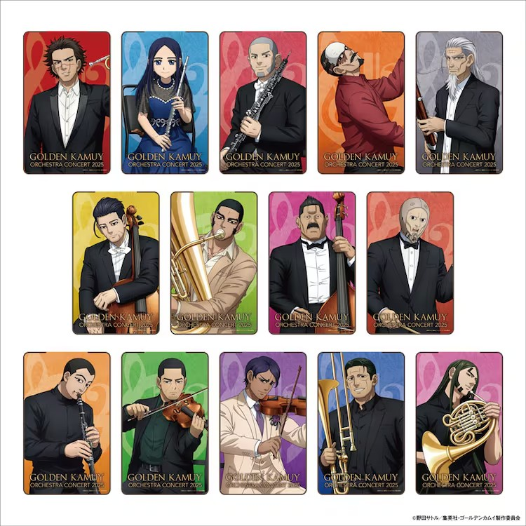 《黄金神威》动画交响乐音乐会将于2025年2月举办  业内 第6张