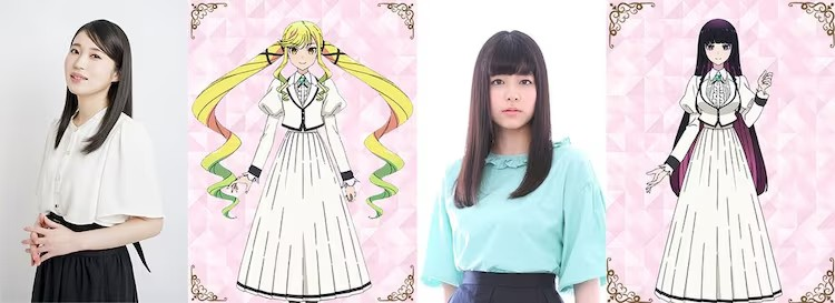  《摇滚是淑女的嗜好》动画定档 25 年 4 月  资讯 第5张