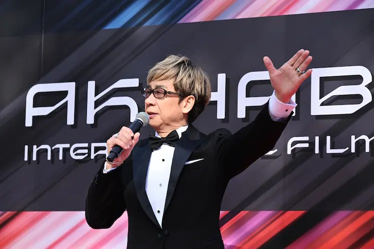  秋叶原国际电影节于11月9日隆重开幕  漫展 第4张