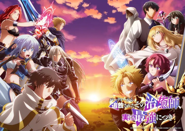  宫田俊哉节目特别篇邀请小野贤章和立花日菜  资讯 第4张