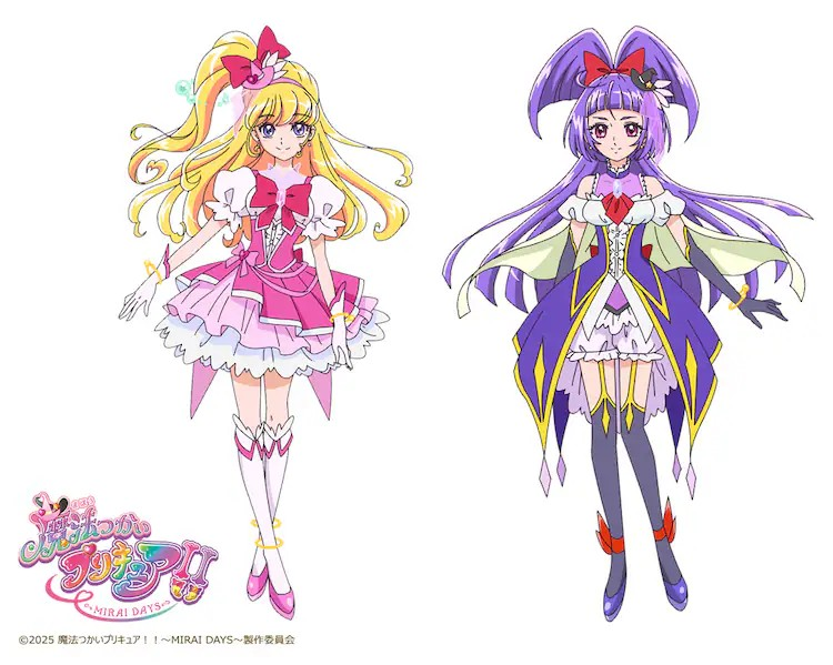  《魔法つかいプリキュア！！～MIRAI DAYS～》预告片发布  资讯 第4张