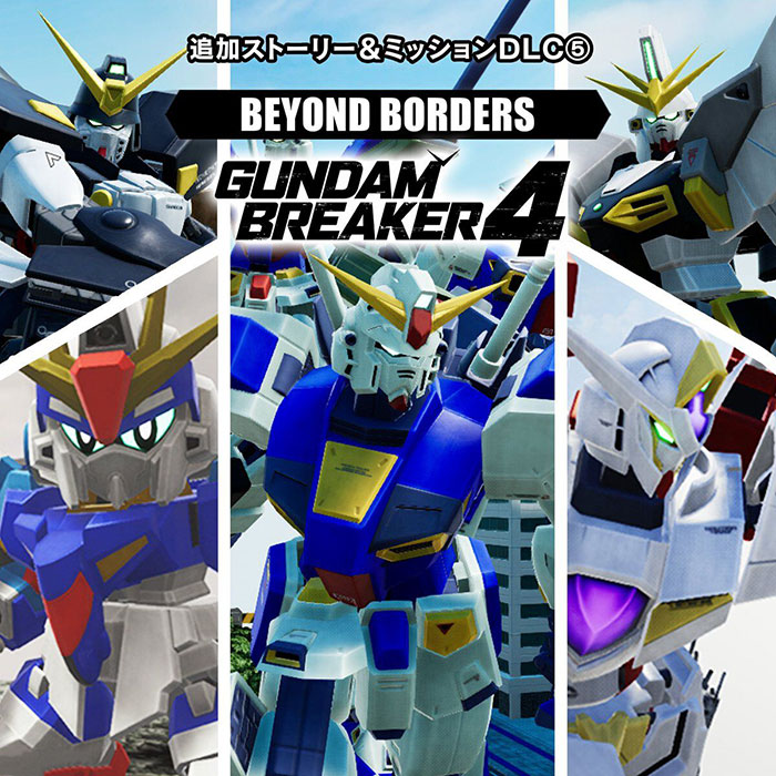  《高达破坏者4》DLC第4弹和第5弹11月14日起配信  资讯 第1张