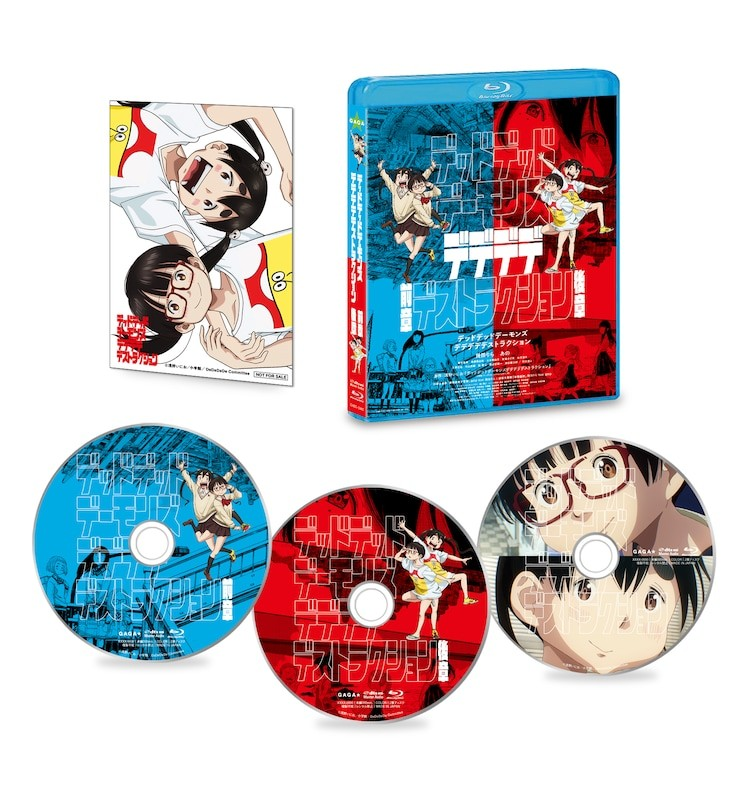  《デデデデ》动画系列版OP由ano和幾田りら演唱，浅野いにお作词作曲。  业内 第2张