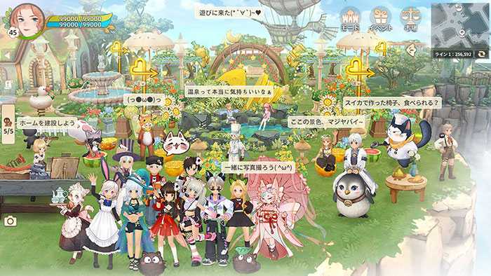  《Tree of Savior: Neverland》庆祝服务一个月，举办纪念活动。  资讯 第2张