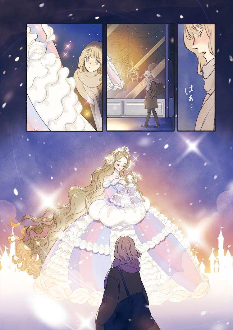  《奇妙的魔法洋装店》——以甜点为灵感的洋装设计  资讯 第4张