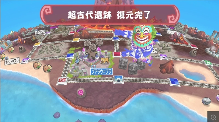  《桃太郎电铁世界》推出新地图“穆大陆浮上”免费更新  资讯 第4张