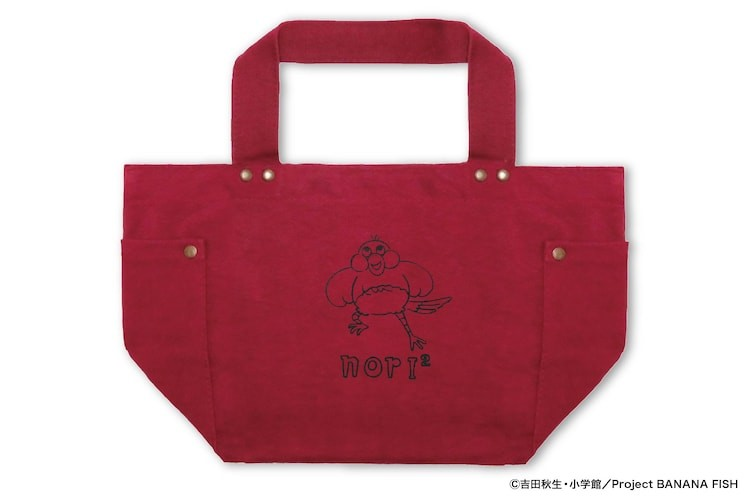  《BANANA FISH》奥村英二夹克发售  周边 第7张