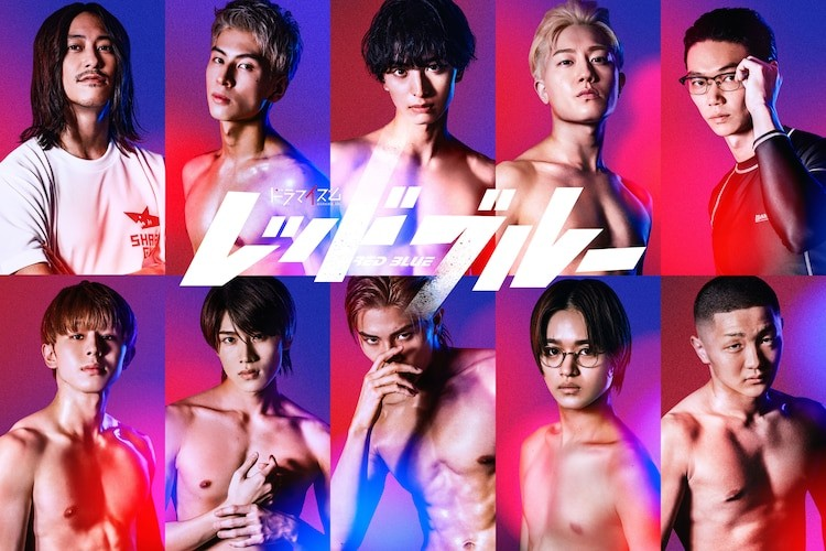 「レッドブルー」电视剧主视觉公布,MA55IVE THE RAMPAGE献唱主题曲 业内 第3张 「レッドブルー」电视剧主视觉公布,MA55IVE THE RAMPAGE献唱主题曲 业内 第3张