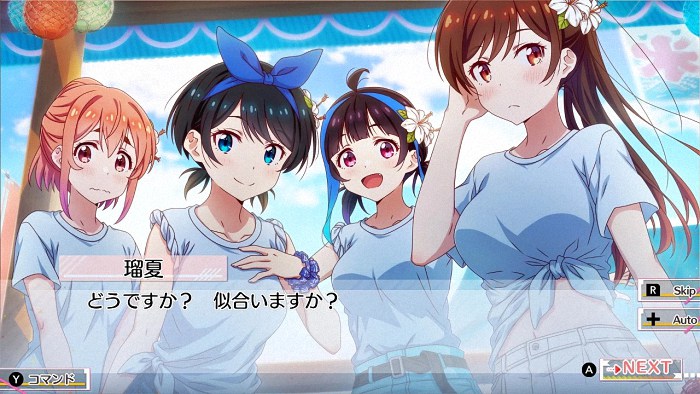  《彼女、お借りします ～水平線と水着の彼女～》游戏版登陆Switch  资讯 第5张