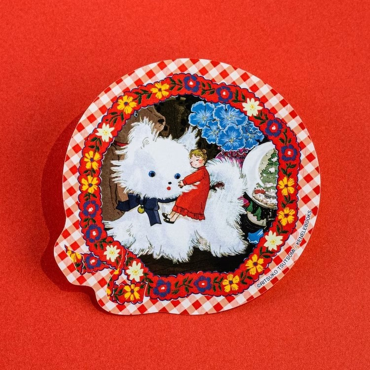  堤葎子短篇集《无用之宝》发售，收录《如果转生为狗就好了》等作品。  资讯 第7张