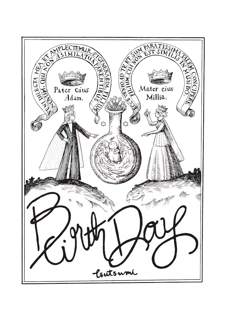  堤葎子短篇集《无用之宝》发售，收录《如果转生为狗就好了》等作品。  资讯 第4张