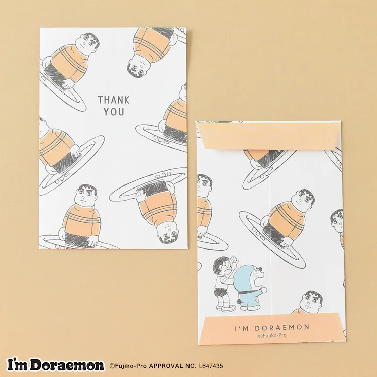  纪念 Gian 生日的徽章登场，还有“干净的 Gian”钥匙圈等周边  周边 第12张