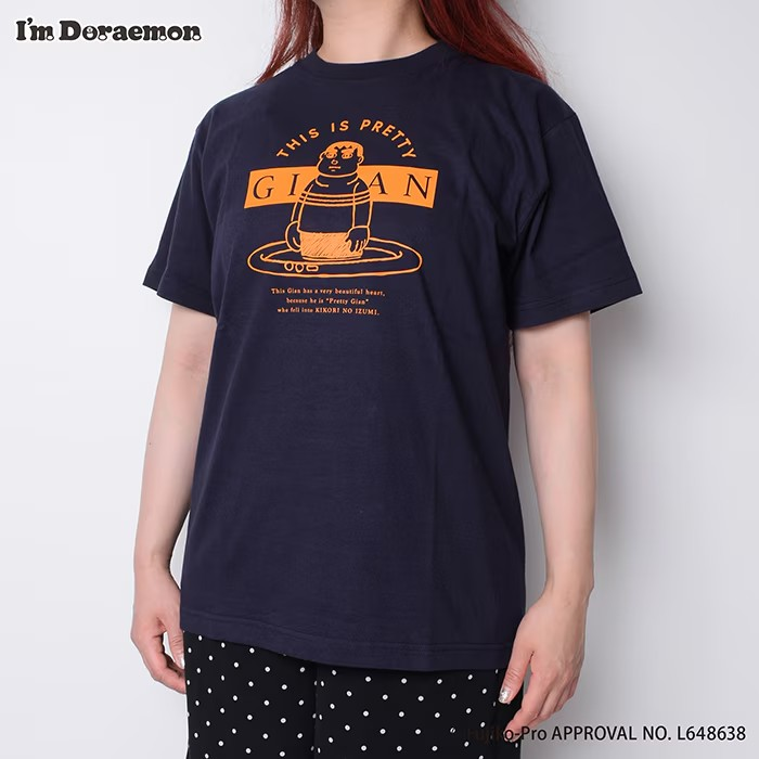  纪念 Gian 生日的徽章登场，还有“干净的 Gian”钥匙圈等周边  周边 第5张